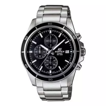 Серебристые часы с хронографом мужские, Silver Chronograph Men's Watch, произв. Casio