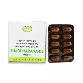 Шаддхарана-ДС (100 таб, 500 мг), Shaddharana-DS, произв. AVN