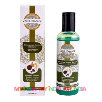 Шампунь для блеска волос с Женьшенем и Чесноком (200 мл), произв. Vedik Essence