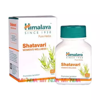 Шатавари (60 таб, 250 мг), Shatavari, произв. Himalaya