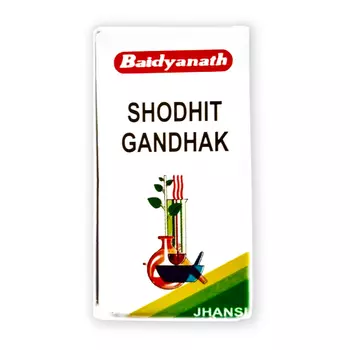 Шодхит Гандхак (10 г), Shodhit Gandhak, произв. Baidyanath