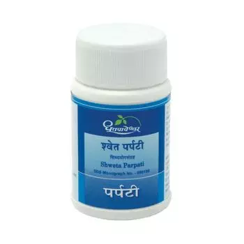 Швета Парпати (10 г), Shweta Parpati, произв. Dhootapapeshwar