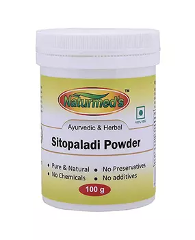 Ситопалади (100 г), Sitopaladi Powder, произв. Naturmed's