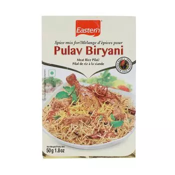 Смесь приправ для запеканки бирьяни (50 г), Spice Mix Pulav Biryani, произв. Eastern