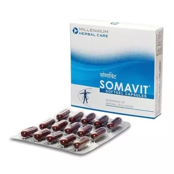 Сомавит (30 кап), Somavit Capsules, произв. Millennium