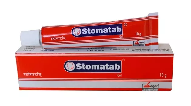 Стоматаб (10 г), Stomatab Gel, произв. BPRL