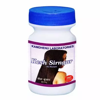 Сухой шампунь Кеш Сирнгар: против облысения (250 г), Kesh Sirngar Dry Shampoo, произв. Kamdhenu