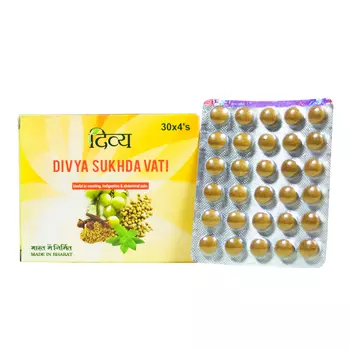 Сукхда Вати (120 таб, 500 мг), Sukhda Vati, произв. Patanjali
