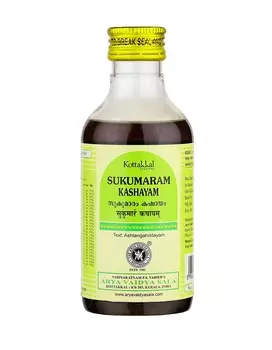Сукумара Кашаям (200 мл), Sukumaram Kashayam, произв. Kottakkal Ayurveda