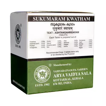 Сукумара Кватхам (100 таб), Sukumaram Kwatham, произв. Kottakkal Ayurveda
