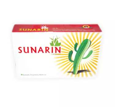 Сунарин (4 х 30 кап), Sunarin Capsule, произв. Phyto Pharma
