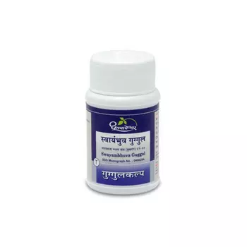 Сваямбхува Гуггул (60 таб), Swayambhuva Guggul, произв. Dhootapapeshwar