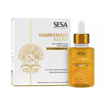 Сыворотка для лица Кумкумади с Шафраном: против пигментации (30 мл), Kumkumadi Kesar De-Pigmentation Face Serum, произв. Sesa