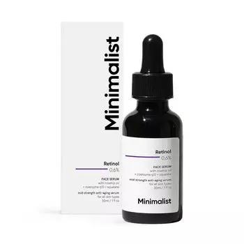 Сыворотка для лица с Ретинолом 0,6% (30 мл), Retinol 0,6% Face Serum, произв. Minimalist