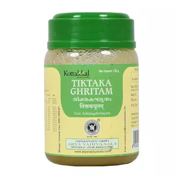 Тиктака Гритам (150 г), Tiktaka Ghritam, произв. Kottakkal Ayurveda