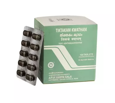 Тиктакам Кватхам (100 таб), Tiktakam Kwatham, произв. Kottakkal Ayurveda