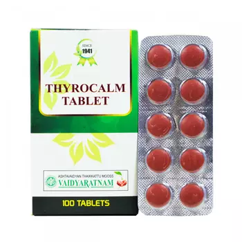 Тирокалм (100 таб), Thyrocalm, произв. Vaidyaratnam