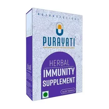 Травяная добавка для иммунитета (60 кап), Herbal Immunity Supplement, произв. Purayati