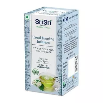 Травяной чай с Коралловым жасмином (20 пак, 0,5 г), Coral Jasmine Infusion, произв. Sri Sri Tattva