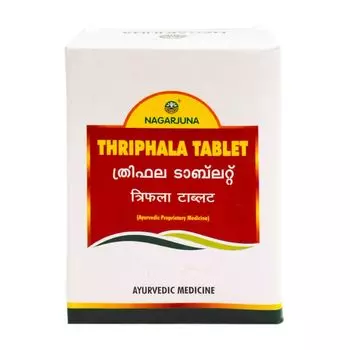 Трифала (100 таб), Thriphala Tablet, произв. Nagarjuna