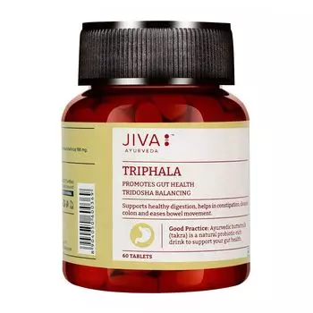 Трифала (60 таб, 100 мг), Triphala Tablets, произв. Jiva