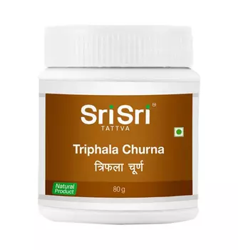 Трифала Чурна (80 г), Triphala Churna, произв. Sri Sri Tattva