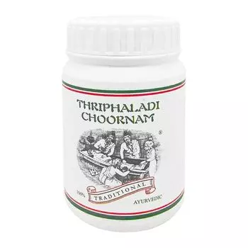 Трифалади Чурна (50 г), Triphaladi Churna, произв. Kairali