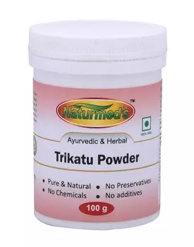 Трикату (100 г), Trikatu Powder, произв. Naturmed's
