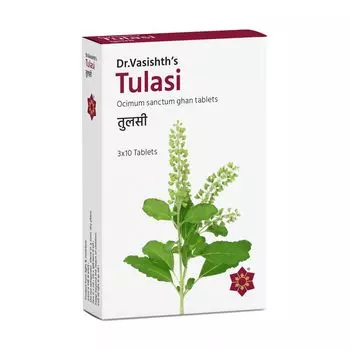 Туласи (30 таб), Tulasi, произв. Dr. Vasishth’s