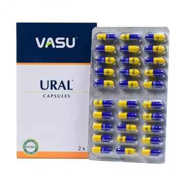 Урал (60 кап), Ural Capsule, произв. VASU