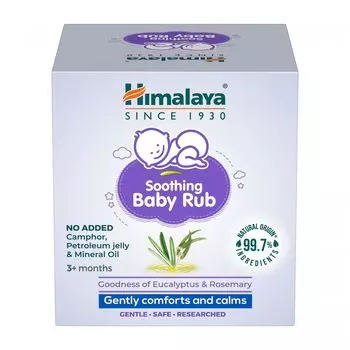 Успокаивающее средство для детского массажа (50 мл), Soothing Baby Rub, произв. Himalaya