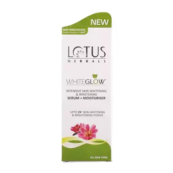 Увлажняющая сыворотка для отбеливания и блеска кожи (30 мл), Intensive Skin Whitening & Brightening Serum + Moisturiser, произв. Lotus Herbals
