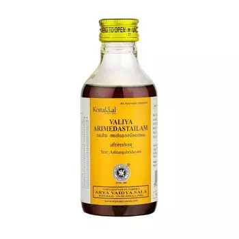 Валия Аримедас Тайлам (200 мл), Valiya Arimedas Tailam, произв. Kottakkal Ayurveda