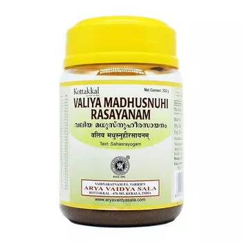 Валия Мадхуснухи Расаянам (200 г), Valiya Madhusnuhi Rasayanam, произв. Kottakkal Ayurveda