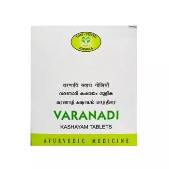 Варанади Кашаям (100 таб), Varanadi Kashayam Tablets, произв. AVN