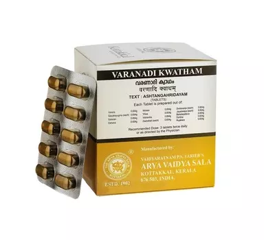 Варанади Кватхам (100 таб), Varanadi Kwatham, произв. Kottakkal Ayurveda