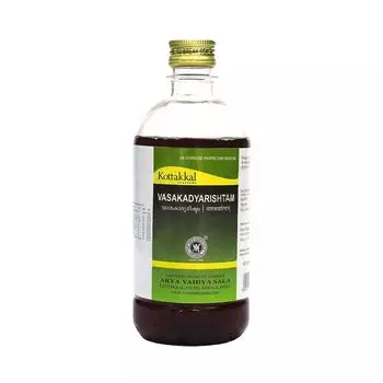 Васакадьяриштам (450 мл), Vasakadyarishtam, произв. Kottakkal Ayurveda