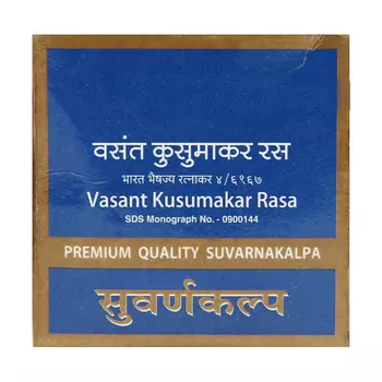 Васант Кусумакар Раса (60 таб), Vasant Kusumakar Rasa, произв. Dhootapapeshwar