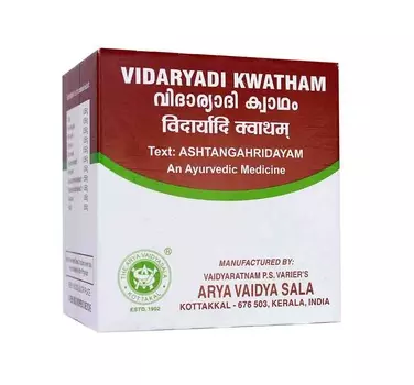 Видарьяди Кватхам (100 таб), Vidaryadi Kwatham, произв. Kottakkal Ayurveda