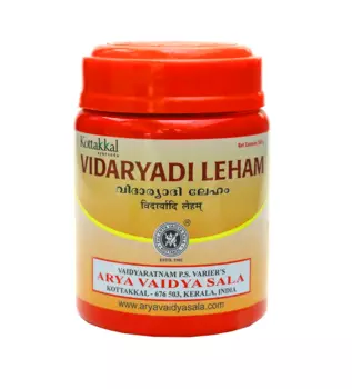 Видарьяди Лехам (500 г), Vidaryadi Leham, произв. Kottakkal Ayurveda
