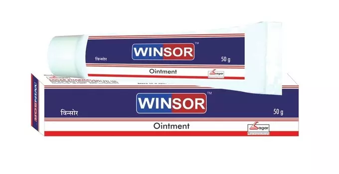 Винсор (50 г), Winsor, произв. BPRL