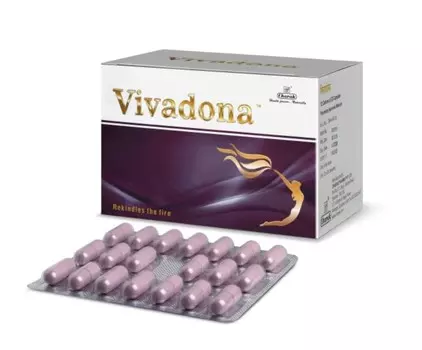 Вивадона (20 кап), Vivadona Capsule, произв. Charak