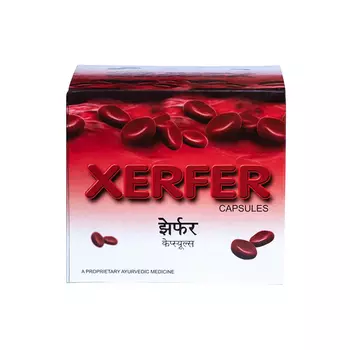 Ксерфер (120 кап, 700 мг), Xerfer, произв. AVN