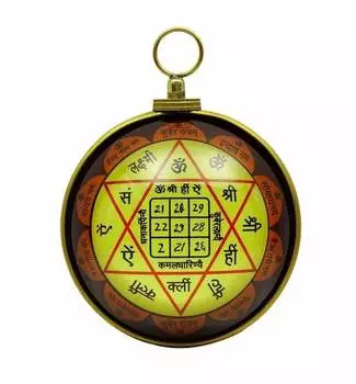 Янтра Кубер для богатства, Kuber Yantra For Wealth, произв. Kalyan Puja