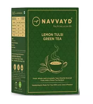 Зеленый чай с Лимоном и Тулси (100 г), Lemon Tulsi Green Tea, произв. Navvayd