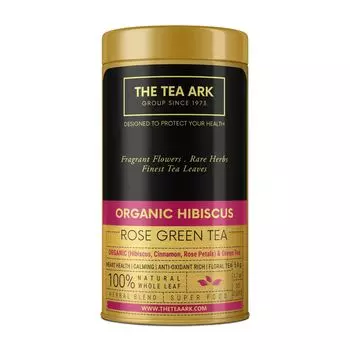Зеленый чай с органическим Гибискусом и Розой (50 г), Organic Hibiscus Rose Green Tea Tin, произв. INLIFE