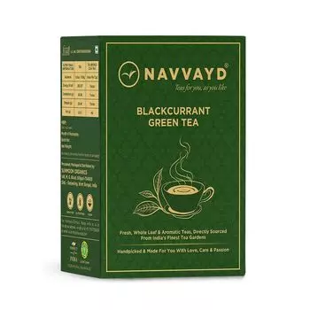 Зеленый чай со Смородиной (100 г), Blackcurrant Green Tea, произв. Navvayd