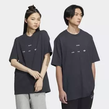Футболка adidas Song for the Mute Short Sleeve Tee (Серая)