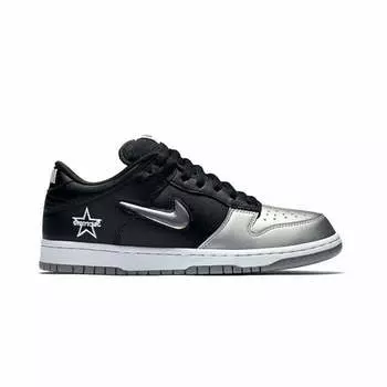 Nike SB Dunk Low Supreme Jewel Swoosh Silver