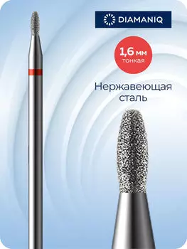 825 277 514 016 Тонкая